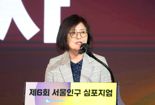 합계출산율 0.78명, OECD 꼴찌...패러다임 바꿀 '특단 대책' 논의 열려[인구심포지엄]