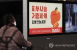 로톡은 불기소, 강남언니는 유죄 된 사연 왜?[서초카페]