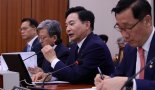 '김건희 고속도로 의혹'에 긴급 당정협의…가짜뉴스 대응