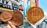 韓'십원빵', 은행 지적에 디자인 바뀌지만, 日'10엔빵'은 그대로 판매한다