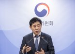 김주현 금융위원장 "디지털 뱅크런 등 유동성 위험 대응체계 정비할 것"