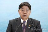 日 "한·중·일 협의체 재가동, 구체적 일정은 미정"