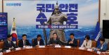 서울-양평 고속道 논란에 게이트·특검·국조까지 거론하는 野