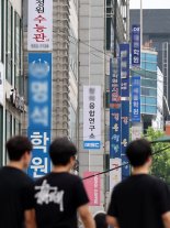 변별력 이유로 공교육 죽이는 '킬러'… 학원, 앞다퉈 공포마케팅 ['사교육 공화국' 대한민국]