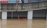 기습 폭우로 부산서 1명 실종...도로 등 20곳 통제
