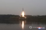 日 "北 ICBM 역대 최장 74분 비행, 홋카이도 EEZ 밖 낙하"(종합)