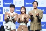 [포토] 코요태, '사랑이 가득한 하트'