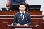 '여성 감금' 그 업소서 성매매 의혹..민주당 '93년생 도의원'의 몰락