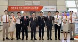 제주항공 "이제 히로시마도 갑니다"