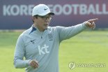이강인, 정우영, 홍현석 출격... 항저우 AG 축구대표팀 최종명단 14일 뜬다