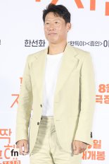 [포토] 유해진, '다정한 미소'