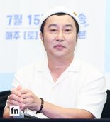 [포토] 김병만, '뉴질랜드 다녀왔어요'