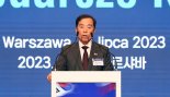 "엑스포 유치 대역전극 이뤄내자"…김병준, 회원사에 협조 요청