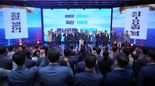 "자산 100조 달성을 위한 대장정 시작" BNK경남은행 '하반기 경영전략회의' 열어