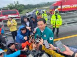 ‘견인차 길막’ 논란에 원희룡 “사실과 전혀 달라..기자들에게 ‘짧게’ 말한 것”