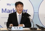 이복현 "거시건전성 규제, 가계대출로 물가안정에 차질 빚을 때 고려 가능"