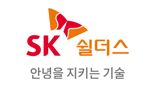 SK쉴더스, CCTV 영상 유출을 막아라