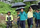태풍·호우·냉해에 잇딴 특별재난지역 선포, 尹 "충분한 재난금 지원"