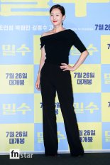 [포토] 염정아, '비대칭으로 포인트 준 패션'