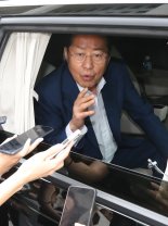 박지원 "홍준표답지 않다, 제발 변명하지 말고 사과해라"