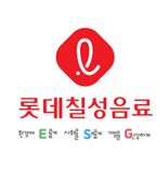 롯데칠성, 국가유공자 보훈가족에게 '아이시스' 정기배송