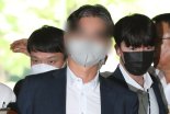 '돈봉투 의혹' 송영길 전 보좌관, 구속적부심 청구…내일 심문