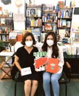 '책 20％ 할인' 전주시 동네서점 확대