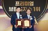 신한은행, 은행부문 10년 연속·PB부문 16년 연속 1위 선정