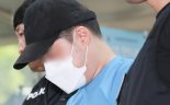 '신림동 흉기난동' 30대 남성 구속... 법원, "도망 염려"