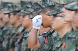 해병대, 예천 실종자 수색작전 투입 장병 트라우마 치료
