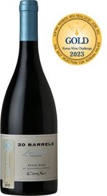 신세계L&B '2023 코리아 와인 챌린지' 14개 메달 수상