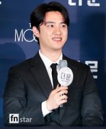 [포토] 도경수, '때로는 귀여운 미소'