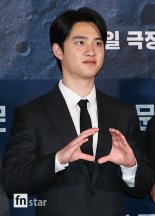 [포토] 도경수, '달에서 돌아올 수 있을까'