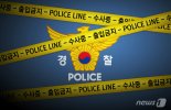 '인천 빌라 흉기 난동' 50대, 경찰과 3시간째 대치중