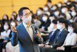 MZ 사원들과 '직접' 소통하는 신창재 의장…교보생명이 젊어졌다