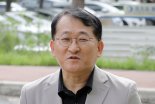 공수처, ‘김학의 무혐의 수사팀’ 고발한 차규근 소환