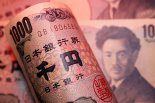 '긴축' 페달에 발 올린 일본은행, 가속은 언제? [김경민의 도쿄 혼네]