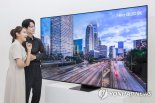 "비싸야 그나마 팔린다" 삼성-LG, 하반기 TV 전략은 '프리미엄 확대'