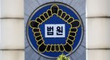 "중학생이랑 성관계한 썰 푼다" 우울갤 20대男, 후기글 9건 올렸다