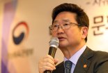 박보균 장관, 언론재단에 "정부광고지표 의혹 수사에 협조" 지시