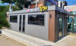 '쉬어가며 배달하세요'…전주시, 이동노동자 쉼터 조성