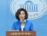 ‘노인 폄하 논란’ 김은경에 "맞는 말" 두둔한 양이원영..삭제한 SNS 글보니