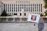 트럼프, 한국시간 4일 오전에 3번째 법원 출두...수도 일대 '긴장'
