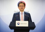 권익위, 불법 재취업 비위면직자 14명 적발…"공직기강 강화할 것"