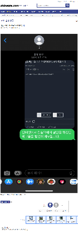 "안전이 살해당했다"...신림, 서현 이어 오리, 한티 잠실역까지 '묻지마 살인' 공포