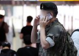 국방부 "장병 개인정보 보호, 유심 교체 SK텔레콤과 협의 중"