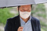 檢 '불법 대북송금 의혹' 李최측근 정진상 소환