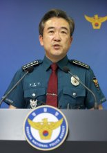 윤희근 취임 1년, "국민 일상 위협하는 범죄 뿌리 뽑아야"