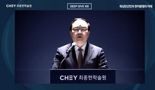 韓, 내년 11월 美 대선 전 '골든타임'에 핵협력 완성해야