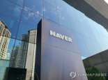 네이버, 2분기 실적 안정성 증명… 4분기 이익 모멘텀 기대-다올